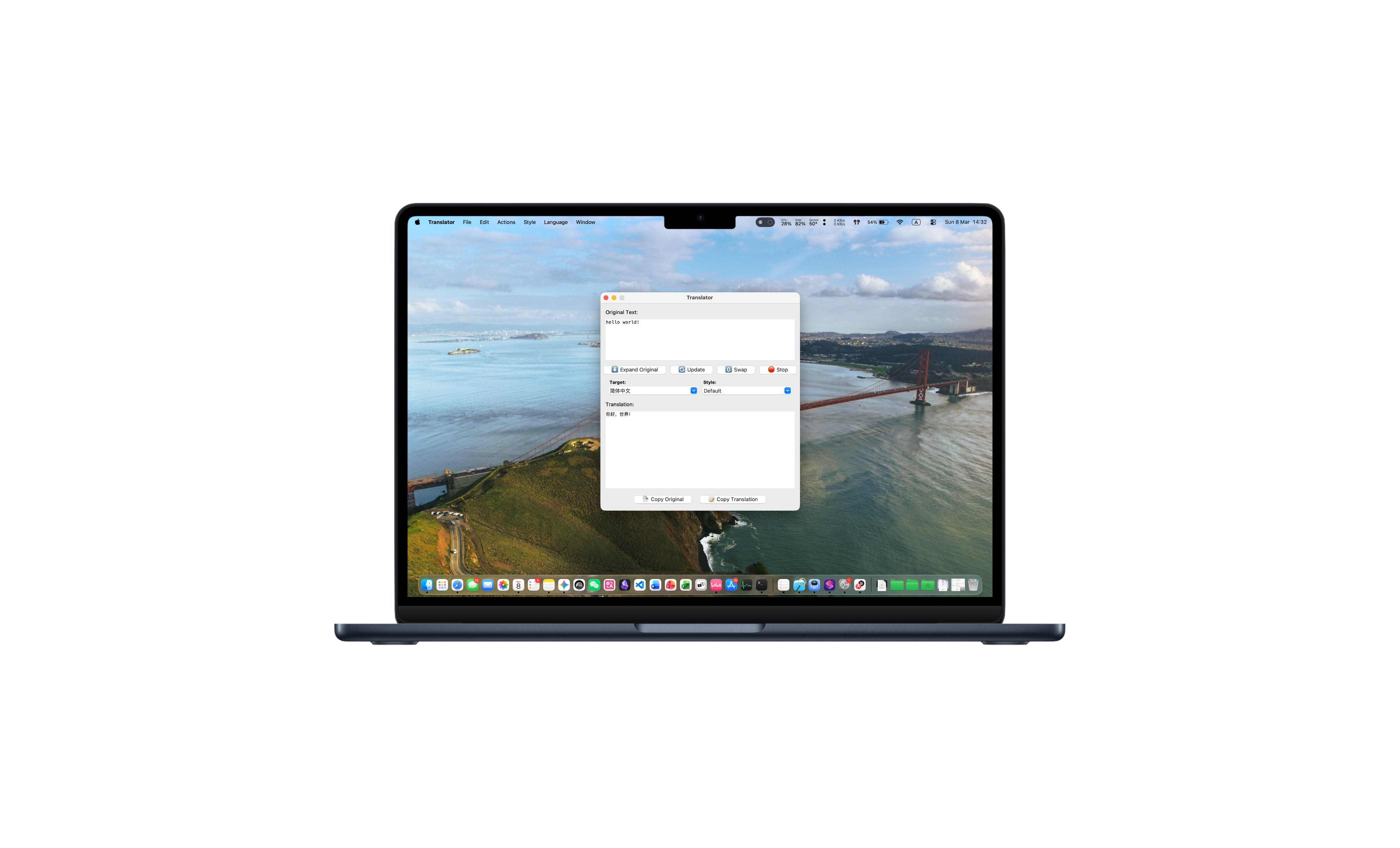 Featured image of post Local Translation on Mac with TranslateGemma: Fast, Accurate, and Offline