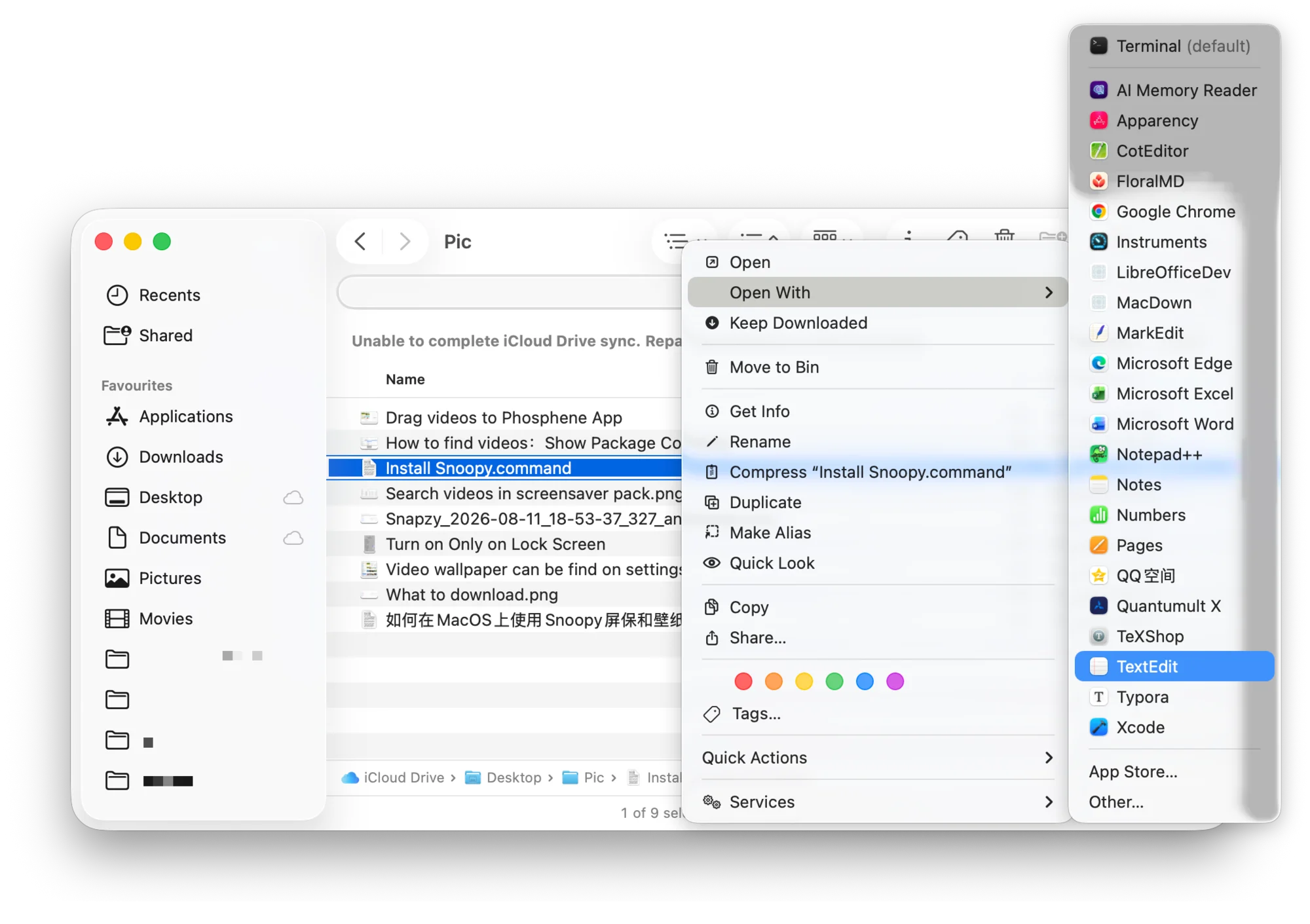 在 Finder 中用文本编辑打开 Install Snoopy.command
