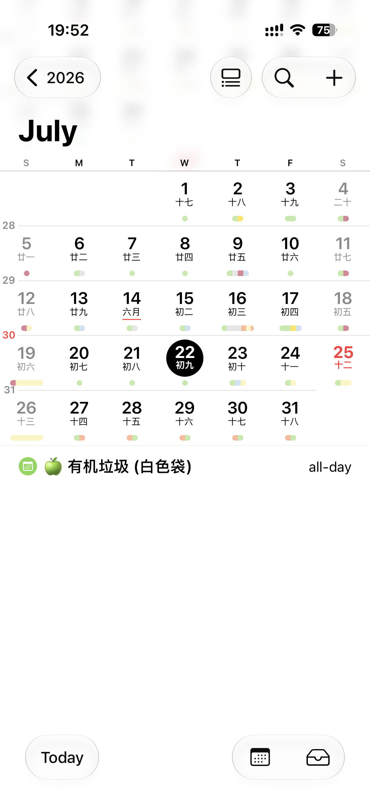 马耳他垃圾回收订阅日历的月视图