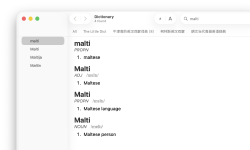 Featured image of post Maltese Dictionary for Mac: Look Up Ġabra Words in Dictionary, Spotlight, and Three-Finger Tap