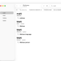 Introducing Ġabra: A Native Maltese Dictionary for macOS